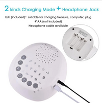 Bumpwell sleep sound machine