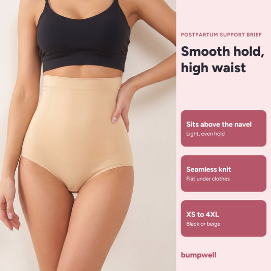 Bumpwell high-waist postpartum support brief in beige, seamless knit, sizes XS to 4XL